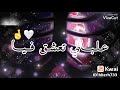 شحال تبغي💕 ترڨد فالجيهة 🤩لي فيها لڨلب ❤️ شحال تبغي💕 ترڨد فالجيهة 🤩لي فيها لڨلب ❤️