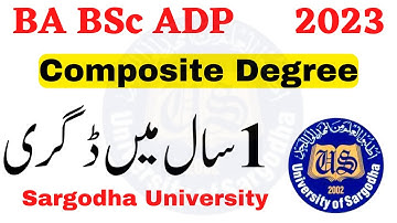 BA BSc ADP Composite Rules Sargodha University - ADA ADS ADC Combine Degree in 1 Year UOS