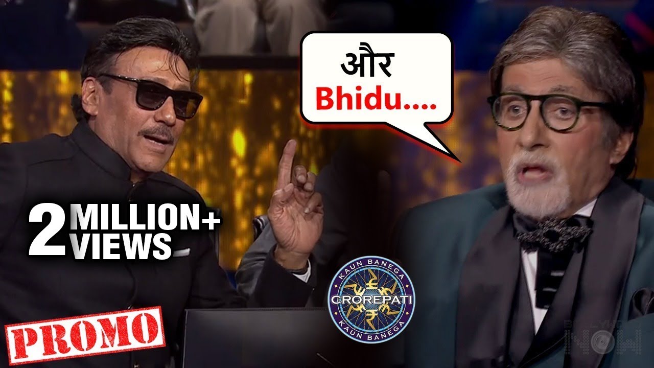 Amitabh Bachchan Mimics Jackie Shroffs Tapori Language Fun With Suniel Shetty   KBC