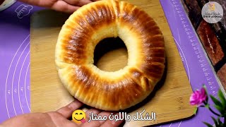 خبزة البريوش على الطريقة الكورية بالعجينة السحرية ?