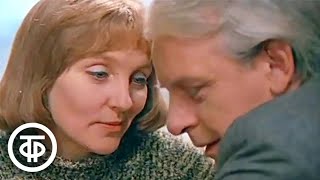 Всеволод Сафонов и Антонина Шуранова в фильме &quot;Пуск&quot; (1978)