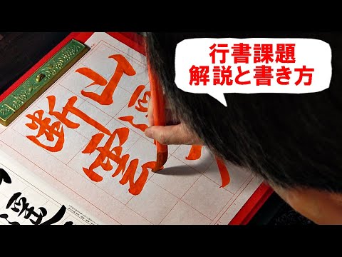【中古】 朝礼のうまいやり方・運び方/日本実業出版社/山際有文 中古】 朝礼のうまいやり方・運び方/日本実業出版社/山際有文