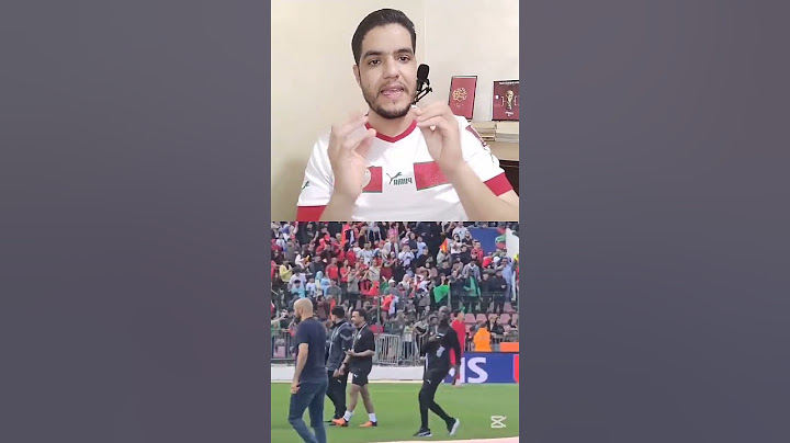 المنتخب المغربي ينجح فقط مع المدرب المغربي 🇲🇦🚨 #المغرب