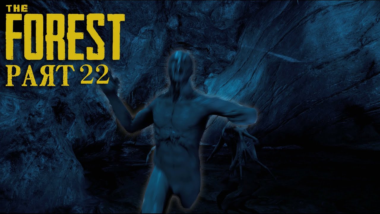 Forest Mutans The Forest Gameplay - Part 22 - The Mutants - YouTube