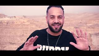 Midou Torky - Courtage Qala3 [Official Music Video] (2021) / ميدو تركي - الكورتاج قلع