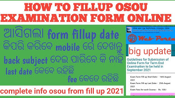 How to osou examination from fillup online step by step complete information !