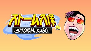 チームから声明文を出した件について詳細