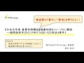 【令和元年度重判】刑法４事件を題材に“強盗罪における「暴行」･「脅迫」の認定のコツ”を押さえよう♪（その１）｜司法試験・司法試験予備試験・法科大学院入試｜すずかけLabo.