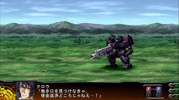 Super Robot Taisen Z3 Rengoku-hen ~Axio Scott SP All Attacks~