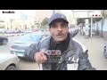 هو البانجو اشتغل هنا كمان