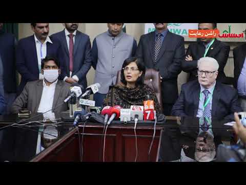 Senator Dr. Sania Nishtar, SAPM holds media briefing on Ehsaas Rashan Registration in Mianwali