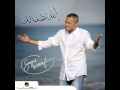 اغانى البوم جورج وسوف اشتقنالك Mp3 اغانى البوم جورج وسوف اشتقنالك Mp3