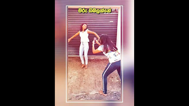lochi funny videos | lochana jayakodi tik tok | chethana ketagoda tik tok | lochi new video