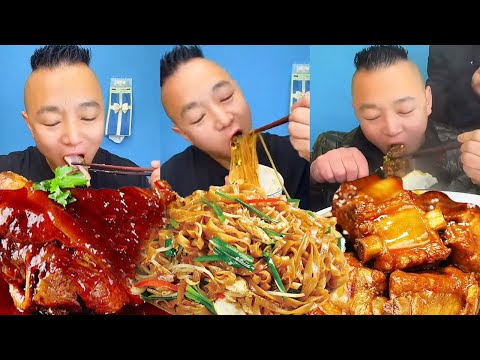 ASMR MUKBANG|YELLOW BRAISED ELBOW丨STIR-FRIED CHIVE VERMICELLI丨방송먹어丨MUKBANG