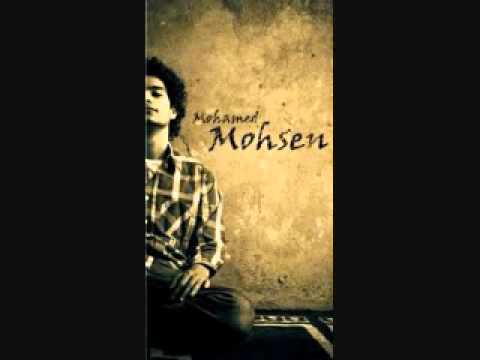 محمد محسن القلب القماش 