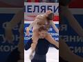 🥇⛸️ Василиса Кагановская и Максим Некрасов 🤍 Танцы на льду. Произвольный танец на 1 этапе Гран-при