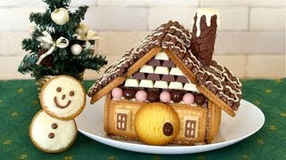 Cookie & Chocolate House (Morinaga Biscuit) お菓子の家 作り方 - OCHIKERON - CREATE EAT HAPPY