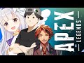 🤍【APEX】珍しいメンツであぺぺするぞおお!!!【白百合リリィ/ViViD所属】