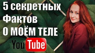 10 ЛАЙФХАКОВ КОТОРЫЕ ДОЛЖНА ЗНАТЬ КАЖДАЯ ДЕВУШКА(Как сделать глянцевый лак матовым? Что делать, если под рукой нет пилочки для ногтей?! Как быстро убрать..., 2016-05-06T15:43:43.000Z)