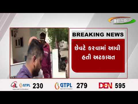 બ્રહ્મ સમાજના આગેવાનોઍ ભગવાનને રાક્ષસ કહેનારા રમેશ ફેફરના ઘરે પહોંચી કરી હતી માફીની માગ,