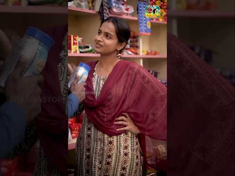 பிரியாணி வேணுமா🧐வேணாமா ⁉️ #shalinistores #serial #shortseries #trending #tamil #funny