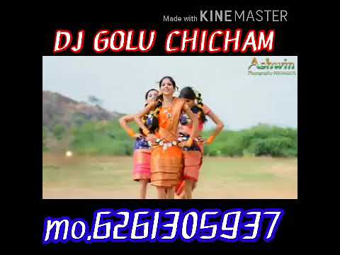 Dongri ma re