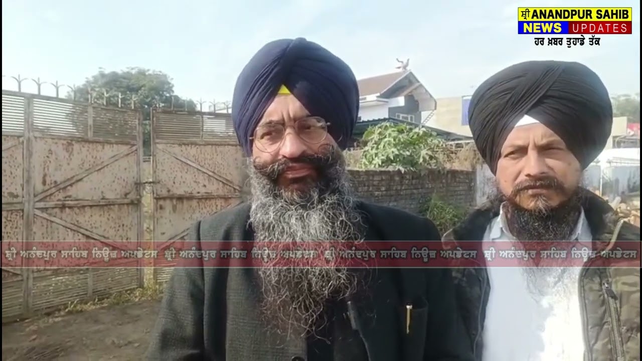 ਗੁਰੂ ਕਾ ਲਾਹੋਰ ਜਿਲ੍ਹਾ ਬਿਲਾਸਪੁਰ ਵਿਖੇ ਚੱਲ ਰਹੀਆਂ ਤਿਆਰੀਆਂ, 22 ਤੇ 23 ਜਨਵਰੀ ਨੂੰ ਹੋਣਗੇ ਵਿਸ਼ੇਸ਼ ਸਮਾਗਮ ਸ਼੍ਰੋ