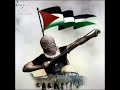 اغنيه مكتوب ع جبينك البطل