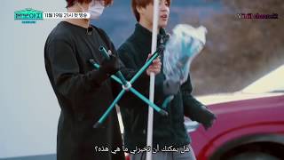 [Arabic sub] BTS BON VOYAGE Season 4 Preview Clip1 : Do It Yourselfالموسم الرابع من بون فواياج مترجم