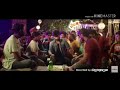 Imaikkaa nodigal/kadhalikathey video song