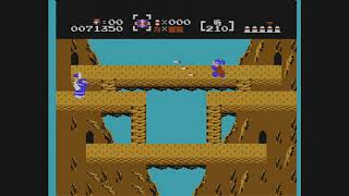 Nazo No Murasame Famicom Disk System full first playthrough [TWITCH REPLAY MIC ON EN/FR] screenshot 4