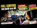 🚘 Beginner से Confident Driver बनने का सफर #drivewithkrishna #cardriving #automobile #shorts