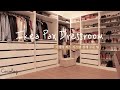 이케아 팍스 시스템 IKEA PAX 옷장으로 꾸민 드레스룸/비용, 설계, 설치 Tip