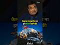 Kailash Mansarovar Travel Shortsvideo Ytshorts Viral Bjp Pithoragarh Uttarakhandtourism 