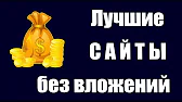 ФИНАНСОВЫЙ ВЕКТОР 2.0