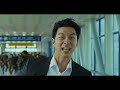 Train to Busan