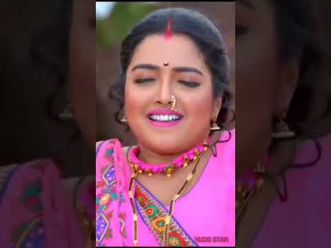 kamariya kare lapalap
