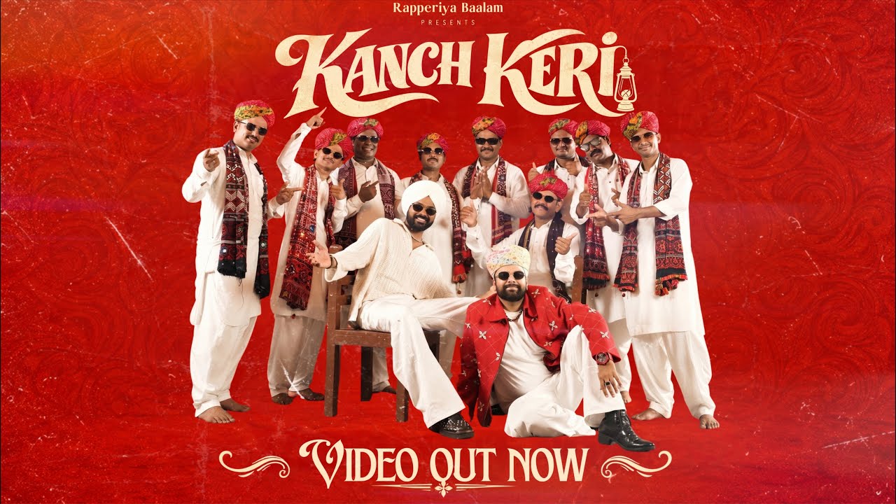 Kanch Keri I काँच केरी चिमनी Rapperiya Baalam Ft. Mandeep Ramana I Jagirdar RV I Ismail Langa Group