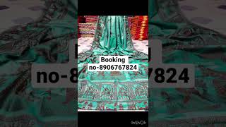 Subscribe For More Videos