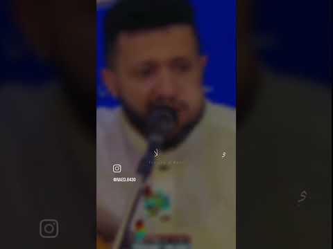 ياقاسي القلب احساس رهيب حمود السمه