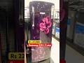 Samsung 223 liters 3 star single door refrigerator 2026