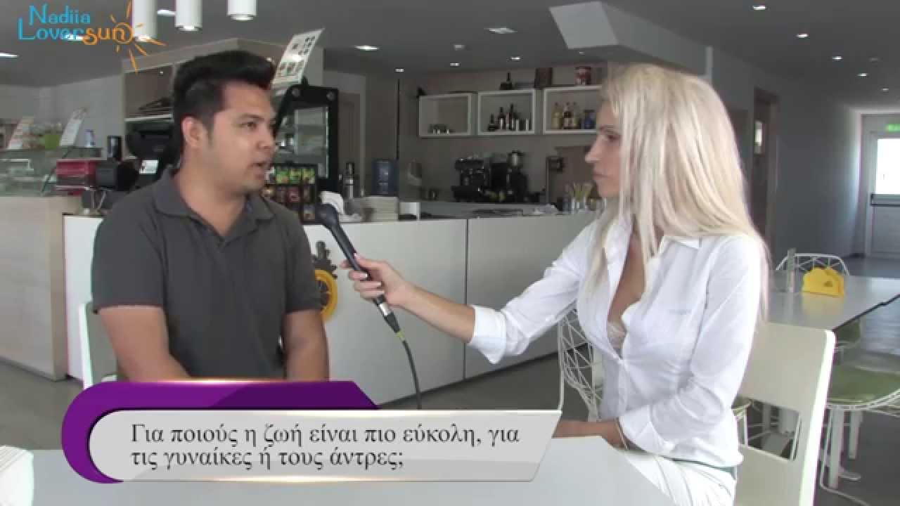 Loversun: life is easier for men or for women?