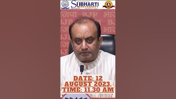 Subharti University is Honoured to welcome Dr Sudhanshu Trivedi || #subhartiuniversity