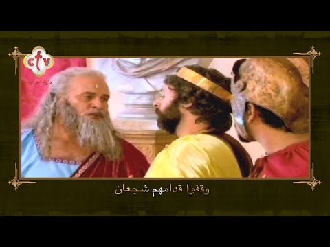 ترنيمة أهلا أهلا بيك يا عيد النيروز