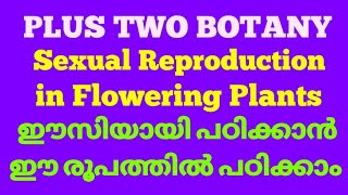 +2 botany online class | sexual reproduction | part4 | plustwo botany unit 2 | victers channel |