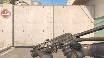 PP-Bizon | Urban Dashed, Battle-Scarred (Float 0.459)