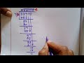 Simple fast division maths in tamil  tnpc exam maths short tricks  simple maths rani