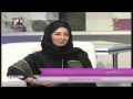 برنامج سيدتي فبراير 2014