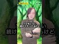 【異世界漫画あるある】聖剣抜けないけど世界最強になってたヤツ
