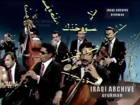 Fathel Awwad - Thewa khaddak "1978" فاضل عواد - ضوه خدك مدري ضوه الكًمره